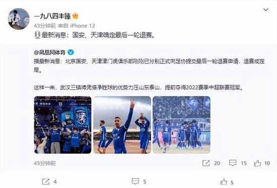 成都黑帽门10分视频